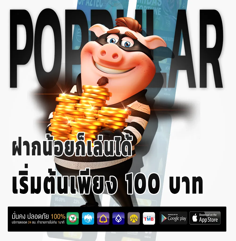 mootelooclub เว็บตรง